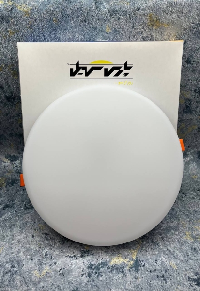 پنل هالوژن فول لایت 38 وات پارس سهیل