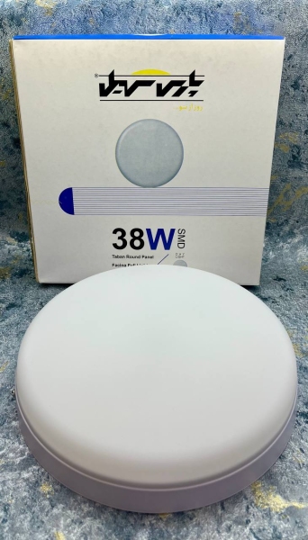 پنل فول لایت 38 وات گرد روکار پارس سهیل