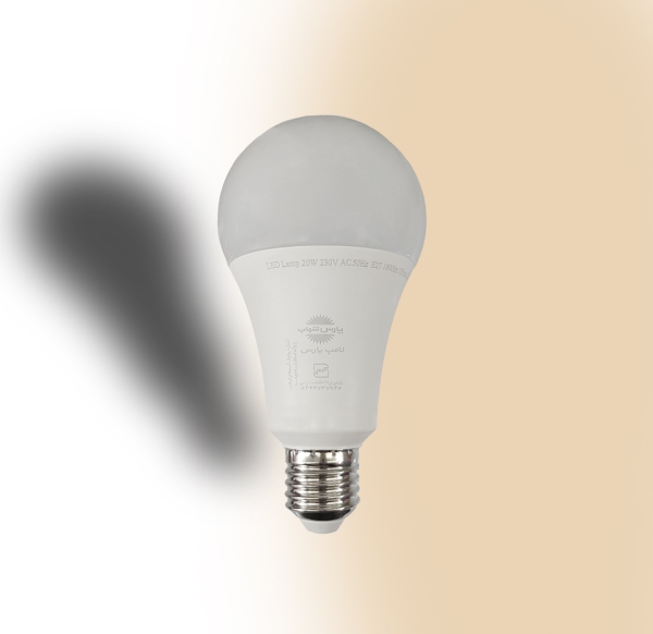 لامپ 20 وات حبابدار پارس شهاب نور صدفی