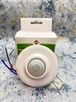 سنسور هوشمند سقفی توکار پارس شهاب