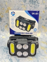 چراغ قوه پیشانی هدلایت شارژی Deepking DK-381