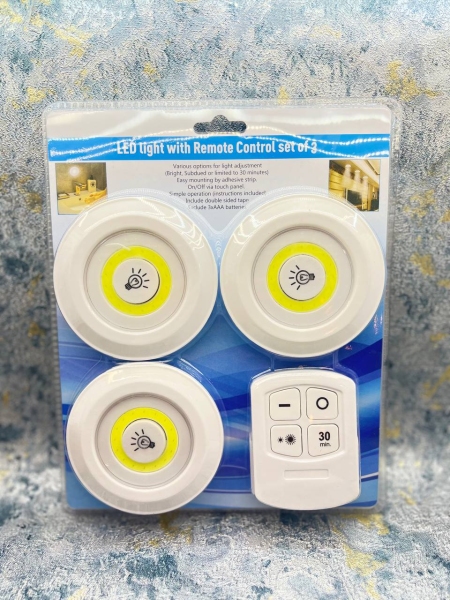 چراغ اضطراری سقفی مدل ریموت دار 3in1 مجموعه 3 عددی