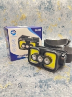 چراغ پیشانی دیپ کینگ مدل DK-383