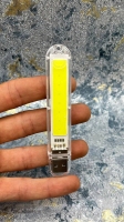چراغ USB یو اس بی