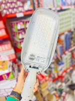 چراغ خیابانی 50 وات SMD اونیکس DOB پارس شهاب