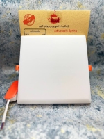 چراغ پنلی فول لایت فنر متحرک SMD توکار 36 وات مربع پارس شهاب مدل زنبق - مهتابی