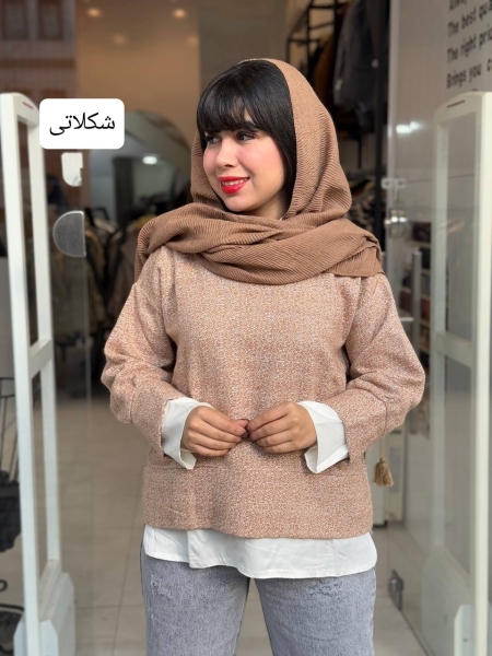 پالتو جلو بسته یقه مردانه