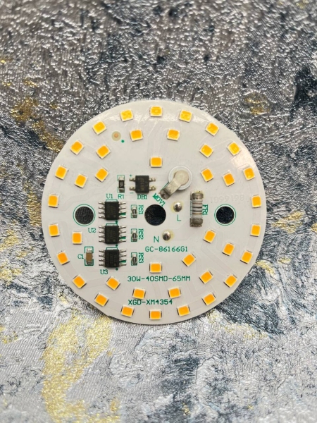 ال ای دی 30 وات 220 ولت آفتابی(زرد) آنتی شوک دار XGD