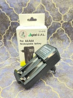 شارژر باتری دیجیتال سی اف ال c1 01B