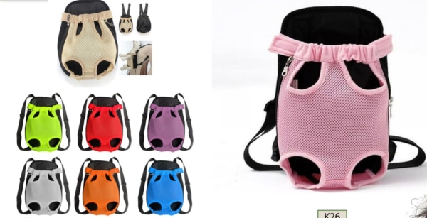 آغوشی حیوانات خانگی