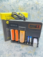 شارژر همه کاره ms-889