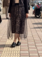 دامن پلنگی توری