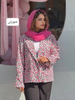 کت پلنگی آستین بندی