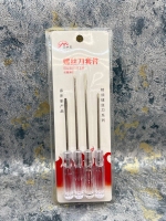 ست پیچ گوشتی ریز ساعتی