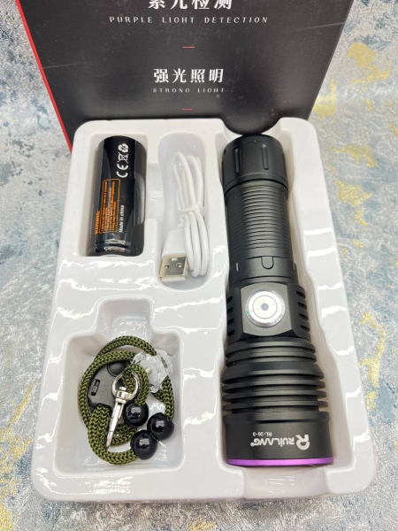 چراغ قوه یووی RL-26-3