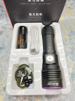 چراغ قوه یووی RL-26-3