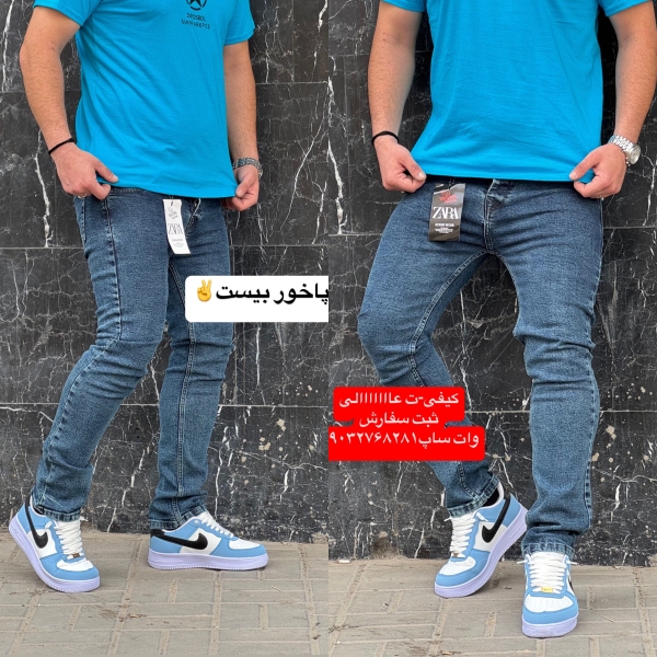 شلوار جین پنبه کجرا گرم بالا(پنبه پنبه) کد یک