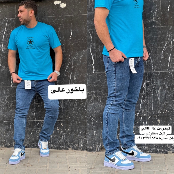 شلوار جین پنبه کجرا گرم بالا(پنبه پنبه) کد دو