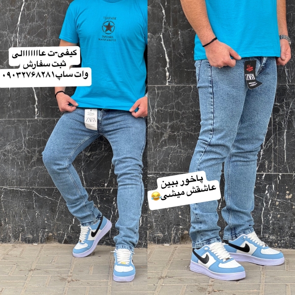 شلوار جین پنبه کجرا گرم بالا(پنبه پنبه) کد سه