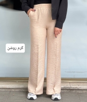 شلوار بگ صوفیا