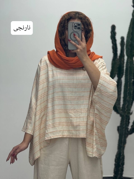 مانتو پانچ لینن راه راه