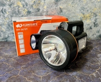 چراغ قوه کامی سیف KM-2672T