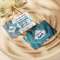 کارت ویزیت لمینت برجسته 9در6